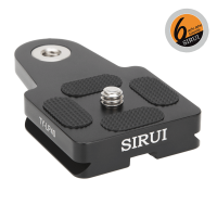 Sirui TY-LP40 universelle Kameraplatte für Tragegurt
