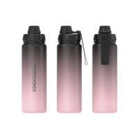 coocazoo Isolierte Edelstahl-Trinkflasche, Gradient Rose