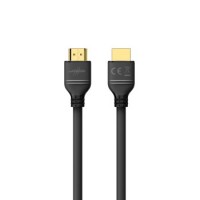 uRage Ultra High Speed HDMI™-Kabel, zertifiziert, 8K, vergoldet, 2,0 m