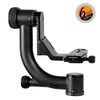 Sirui PH-20 Gimbal Head Carbon - Kardankopf