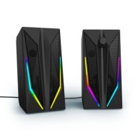 uRage 2.0-Gaming-Lautsprecherset BLAST-R 200